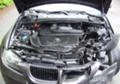 BMW 320 D,1.8,3.0XD,2.0i, снимка 5