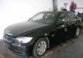 BMW 320 D,1.8,3.0XD,2.0i, снимка 8