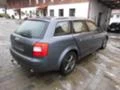 Audi A4 б6/b7 куатро ксенон, снимка 16