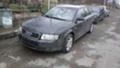 Audi A4 б6/b7 куатро ксенон, снимка 2