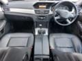 Mercedes-Benz E 250 CDI W212 AVANTGARDE - [13] 