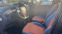 Обява за продажба на Chevrolet Matiz 0.8Automat ~7 499 лв. - изображение 10