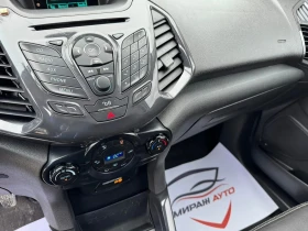 Ford EcoSport OБСЛУЖЕН, снимка 13