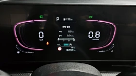 Kia Sportage 2.0 2WD PRESTIGE autogeorge.com, снимка 8