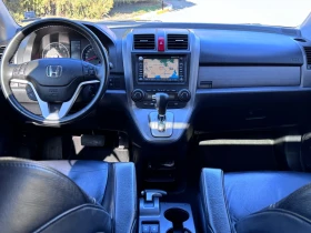 Honda Cr-v, снимка 7