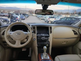Infiniti QX70 3.0d, снимка 11