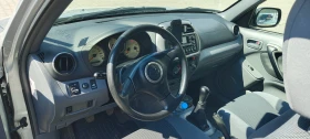 Toyota Rav4, снимка 7