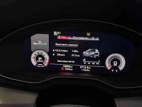 Audi Q5 | Progressiv | DISTRONIC | ПАНОРАМА | CARFAX | , снимка 8