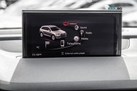 Audi Q7  KOMFORT * KEYLESS * АвтоКредит * (ЦЕНА ДО БГ), снимка 15