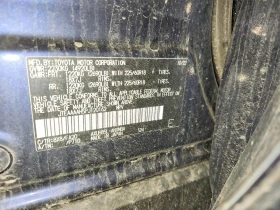 Toyota Venza 2.5l Le, снимка 13