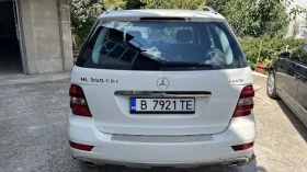 Mercedes-Benz ML 350 | Mobile.bg    2