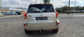 Toyota Rav4 2.2d-136k-08г., снимка 6