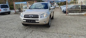 Toyota Rav4 2.2d-136k-08г., снимка 1