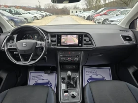 Seat Ateca 2.0TDI - 150к.с. 4х4 DSG, снимка 14