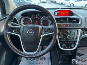 Opel Mokka 1.6CDTi E6B, снимка 14