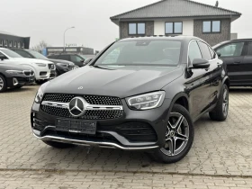 Mercedes-Benz GLC 300 Coup? AMG Line - 4-Matic - 77900 лв. - 10147339 | Car24.bg