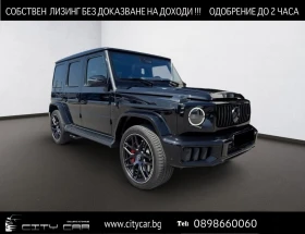 Обява за продажба на Mercedes-Benz G 63 AMG /FACELIFT/CARBON/SUPERIOR/BURM/NIGHT/KEYLESS/22/   ~ 248 376 EUR - изображение 1