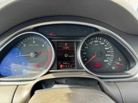 Audi Q7    | Mobile.bg    10