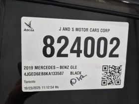 Mercedes-Benz GLE * AMG 43 * CARFAX *    | Mobile.bg    14
