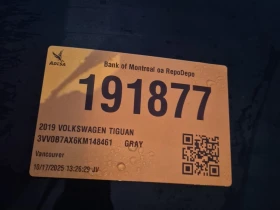 VW Tiguan * TRENDLINE * CARFAX * БЕЗ ПЪРВОНАЧАЛНА ВНОСКА - 29999 лв. / 15338.25 € - 12056024 14