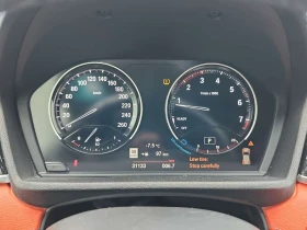 BMW X2  XDRIVE28I | PANORAMA| KEYLESS GO| ПАМЕТ| CARFAX - 17300 € / 33835.86 лв. - 47596796 8