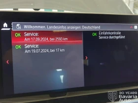 BMW X3 M Competition Steptronic - 79300 € / 155097.32 лв. - 83468542 12