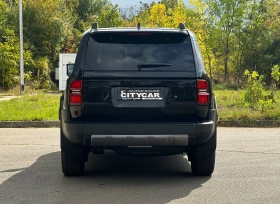 Toyota Land cruiser 250 / 2.8 D-4D / 7 МЕСТЕН / HUD / PANO / 360 /  | Auto.bg — изображение 5