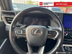 Lexus GX 550 Auto | Sunroof | Leather | Cruise Control | Mobile.bg � ����� ������ 14