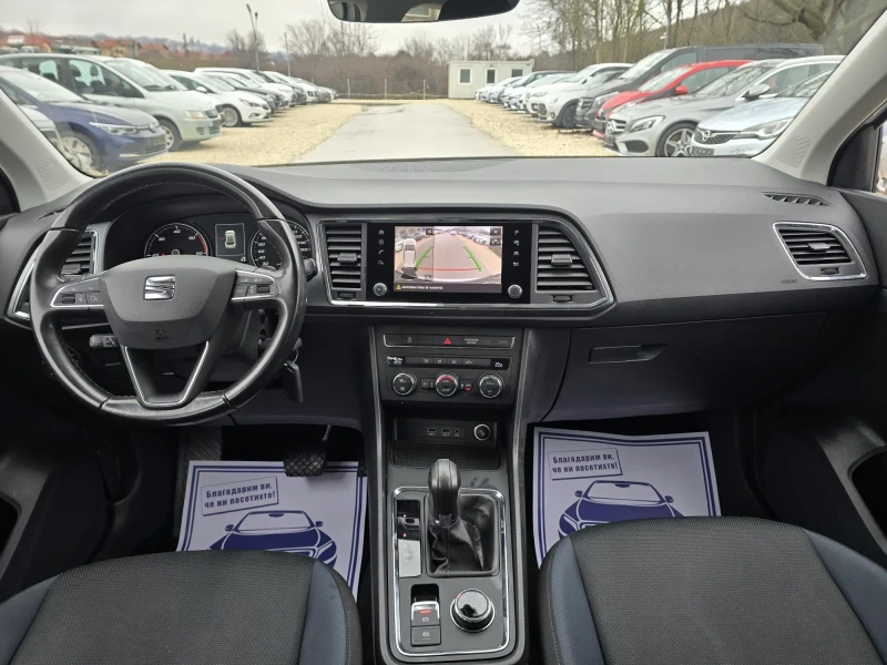 Seat Ateca 2.0TDI - 150к.с. 4х4 DSG, снимка 14 - Автомобили и джипове - 48450646