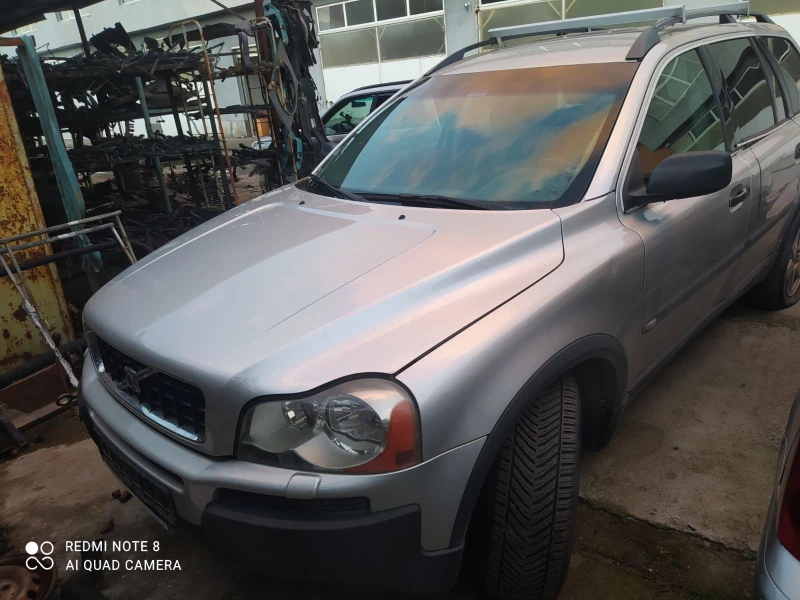 Volvo Xc90 2.4D, снимка 4 - Автомобили и джипове - 49647627