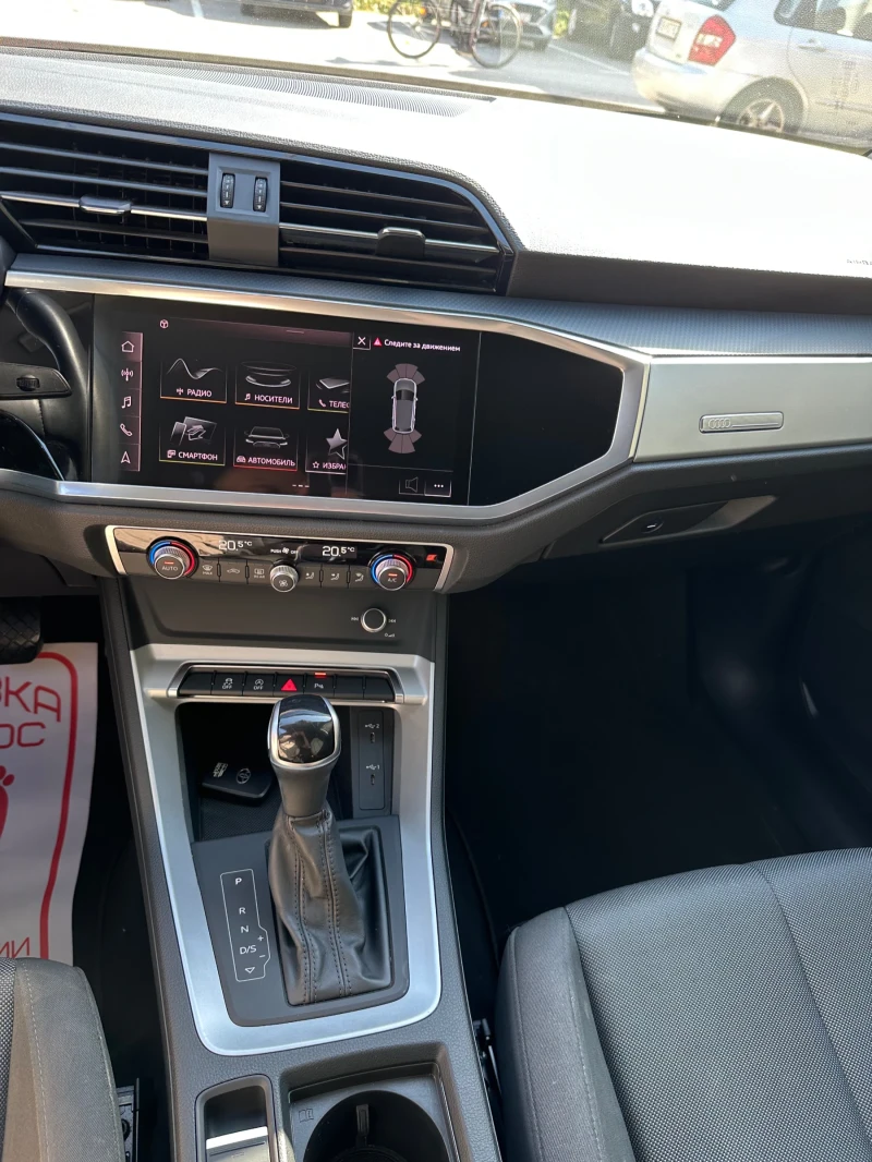 Audi Q3, снимка 11 - Автомобили и джипове - 52016439