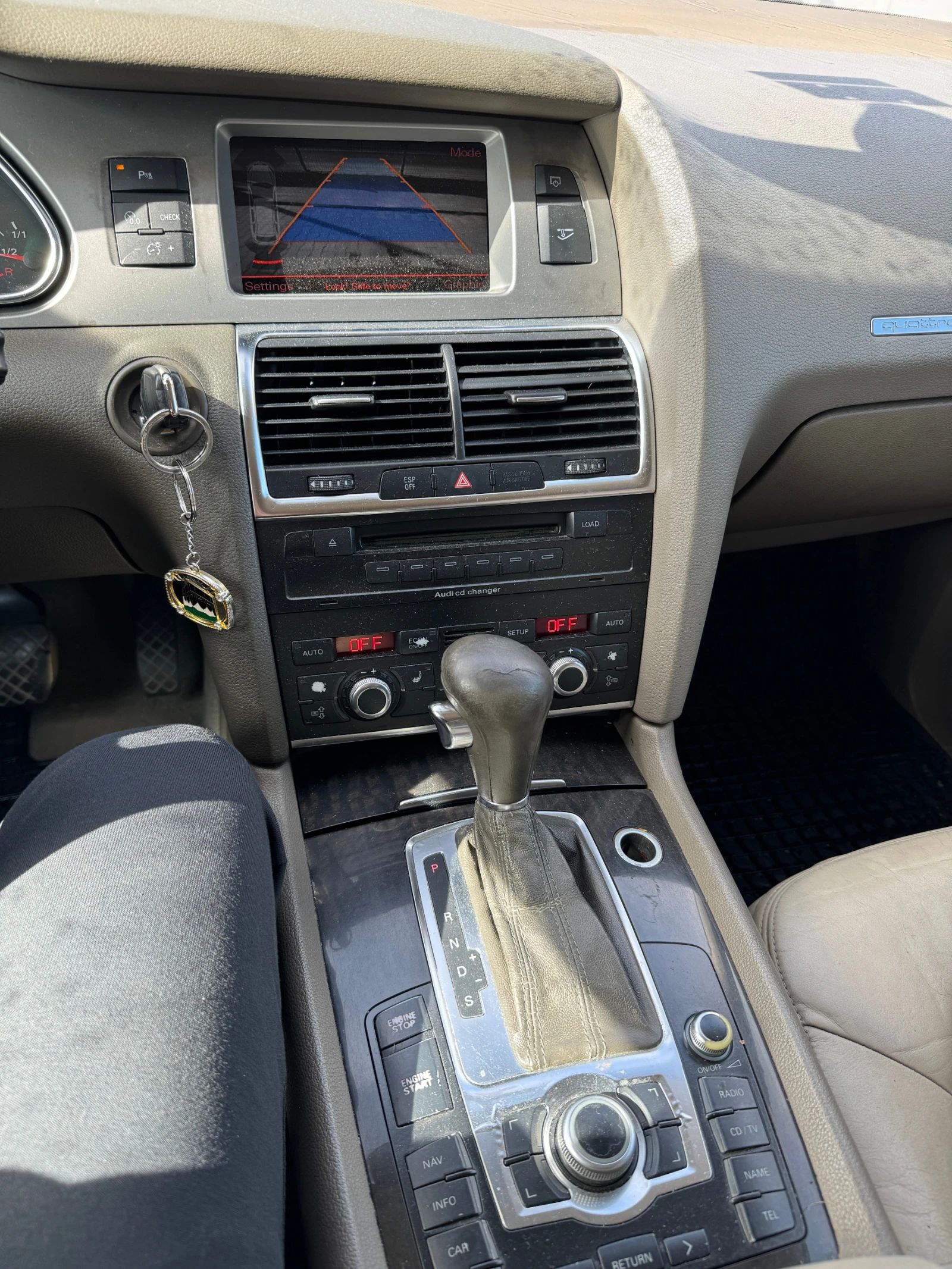 Audi Q7    | Mobile.bg   11