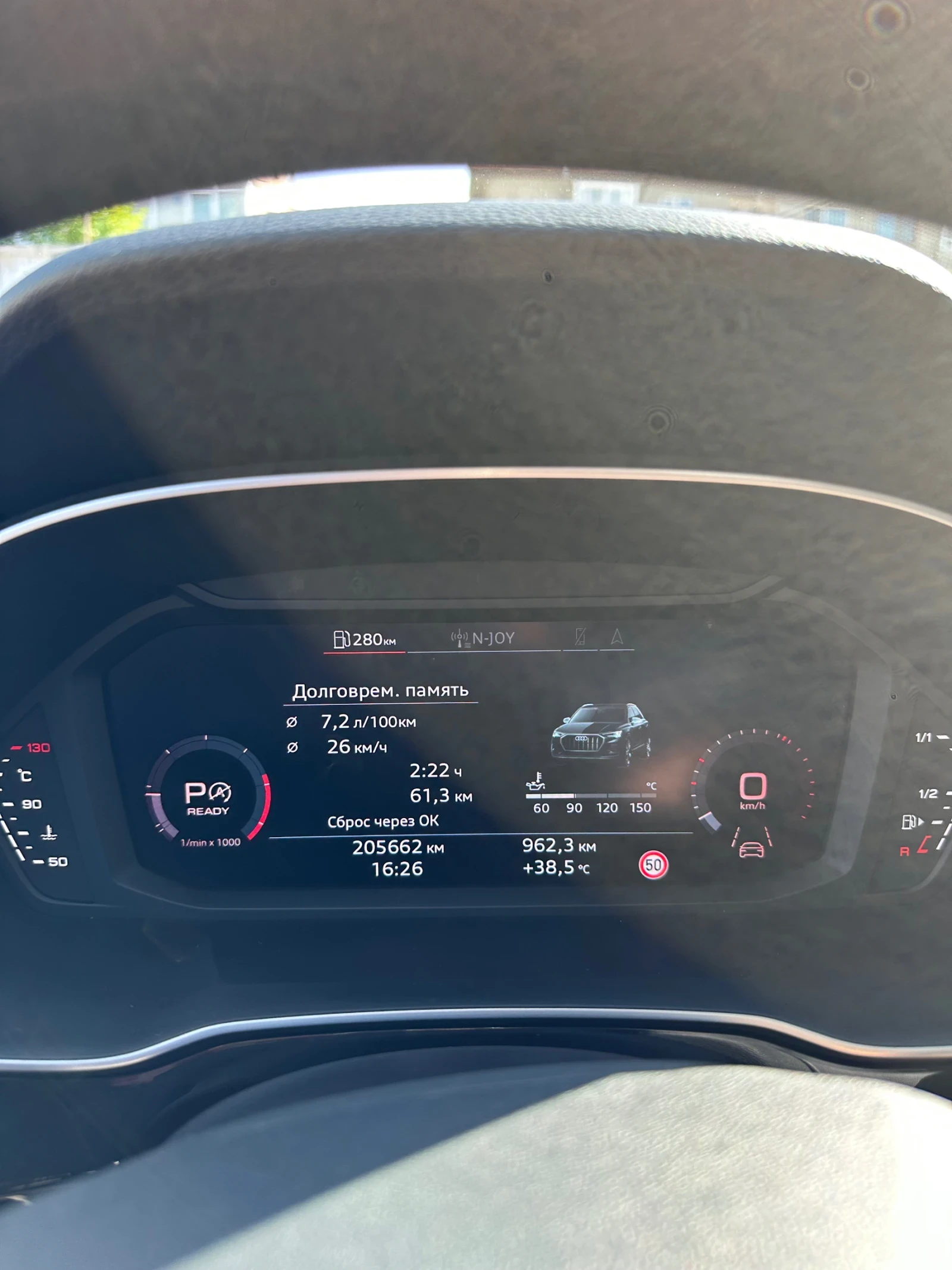 Audi Q3 | Mobile.bg   12