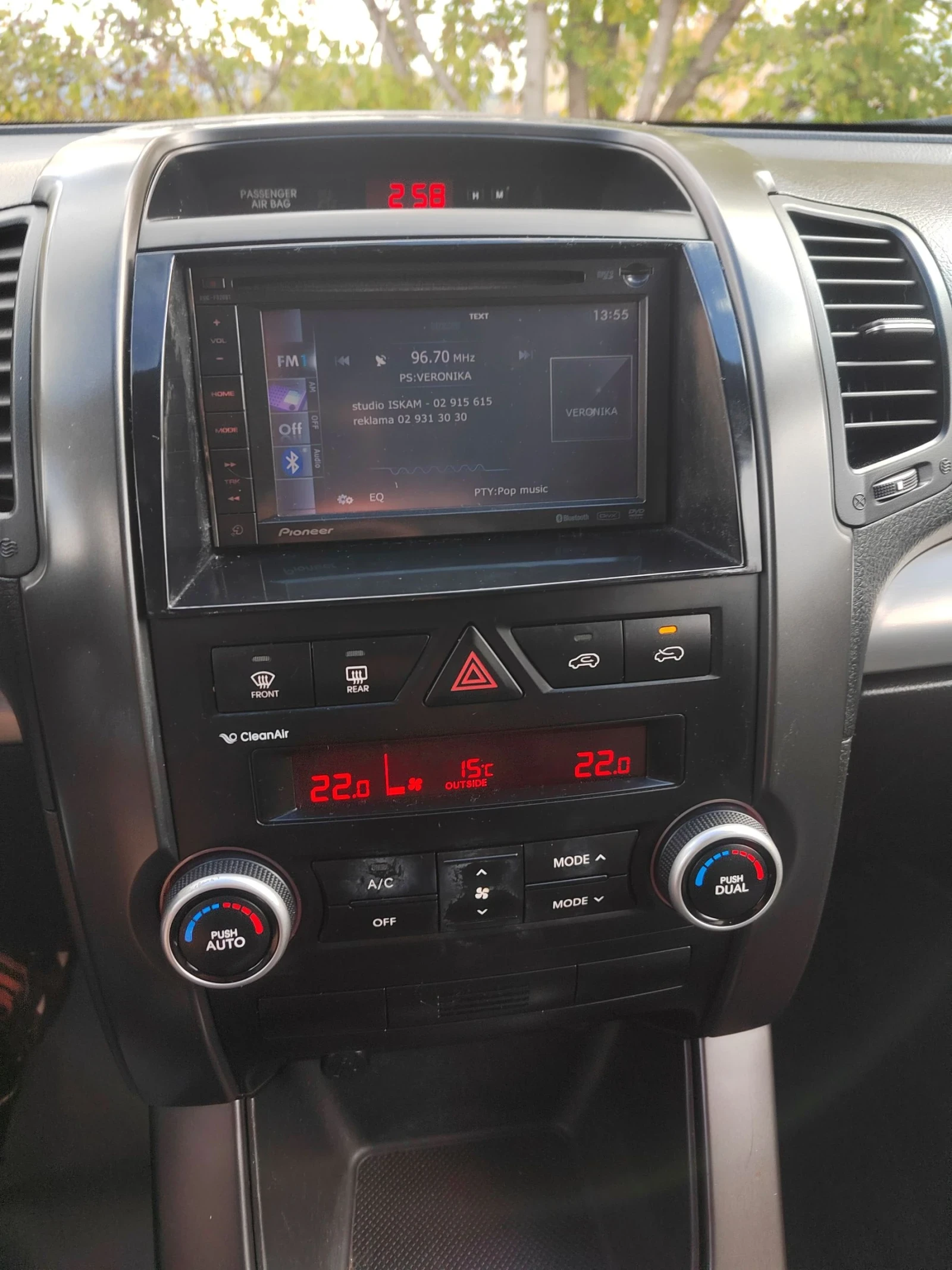 Kia Sorento 2.4 BENZIN  | Mobile.bg   16