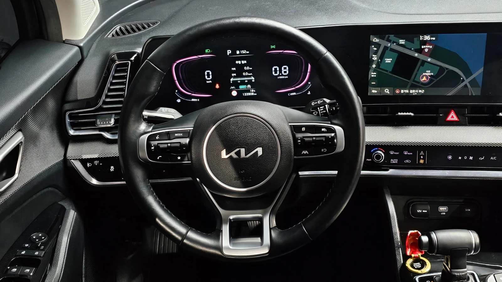 Kia Sportage 2.0 2WD PRESTIGE autogeorge.com | Mobile.bg   15