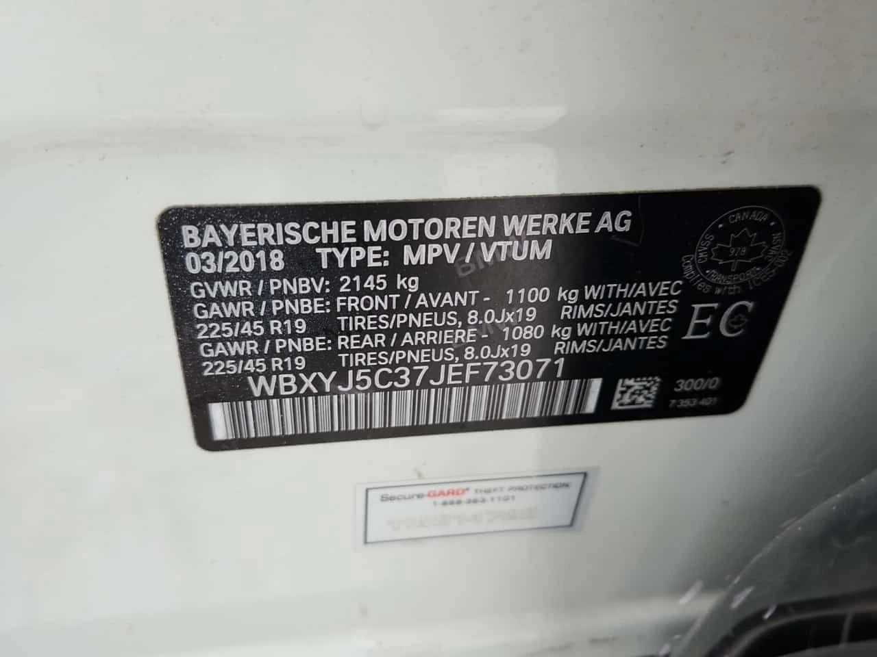 BMW X2  XDRIVE28I | PANORAMA| KEYLESS GO| ПАМЕТ| CARFAX, снимка 14 - Автомобили и джипове - 53894277