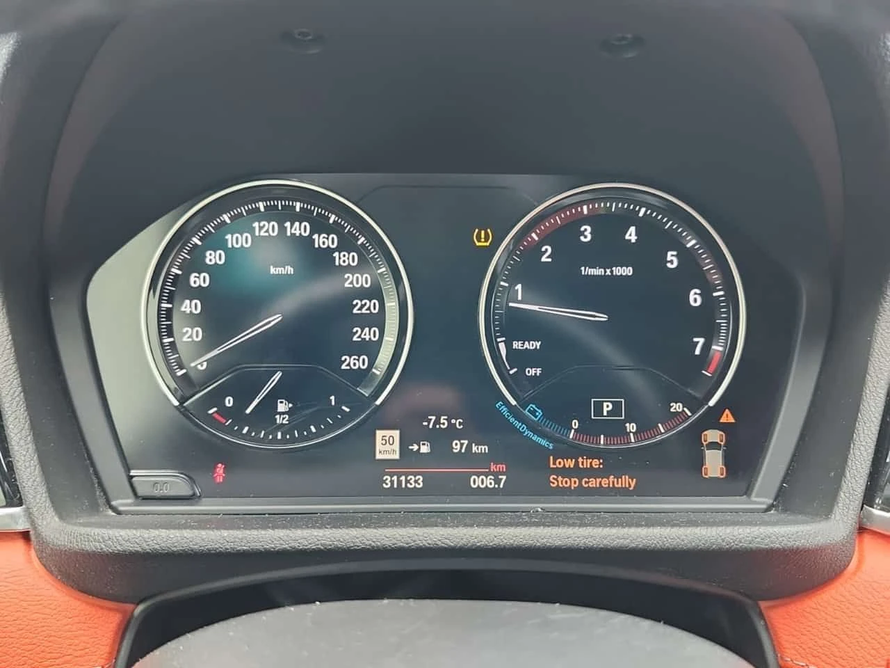 BMW X2  XDRIVE28I | PANORAMA| KEYLESS GO| ПАМЕТ| CARFAX, снимка 8 - Автомобили и джипове - 53894277