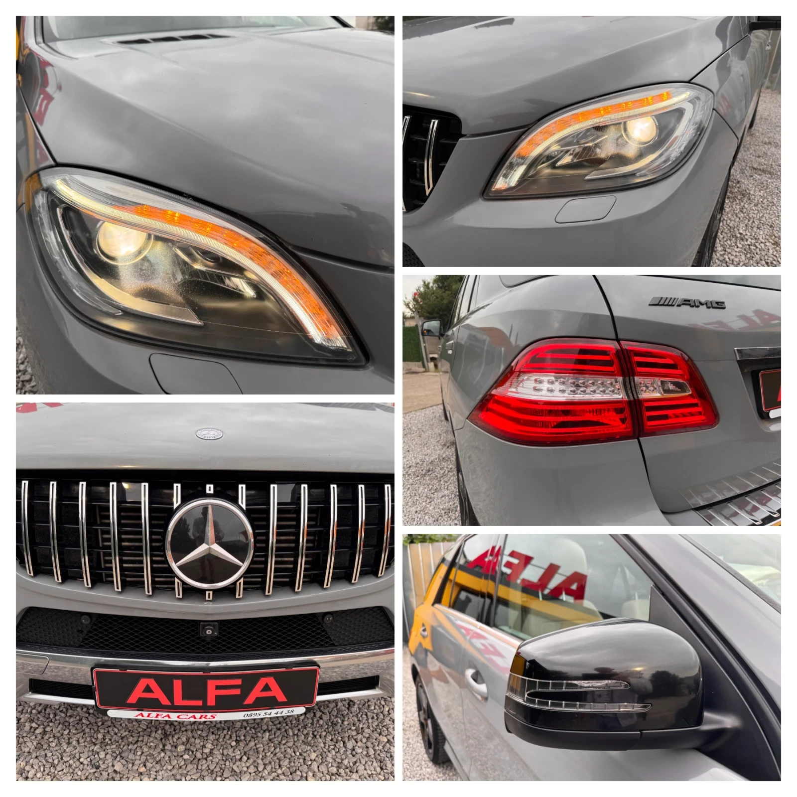 Mercedes-Benz ML 350 d/AMG+ /NADRO GREY/ВС.ЕКСТРИ/ТОП ИЗПЪЛНЕНИЕ///, снимка 9 - Автомобили и джипове - 54651656
