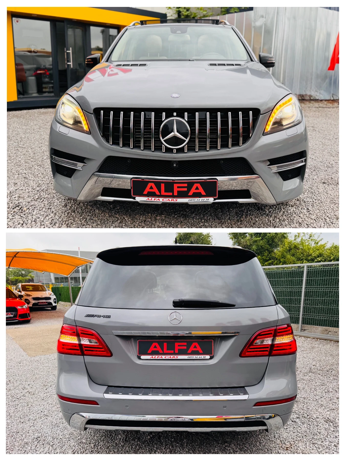 Mercedes-Benz ML 350 d/AMG+ /NADRO GREY/ВС.ЕКСТРИ/ТОП ИЗПЪЛНЕНИЕ///, снимка 7 - Автомобили и джипове - 54651656
