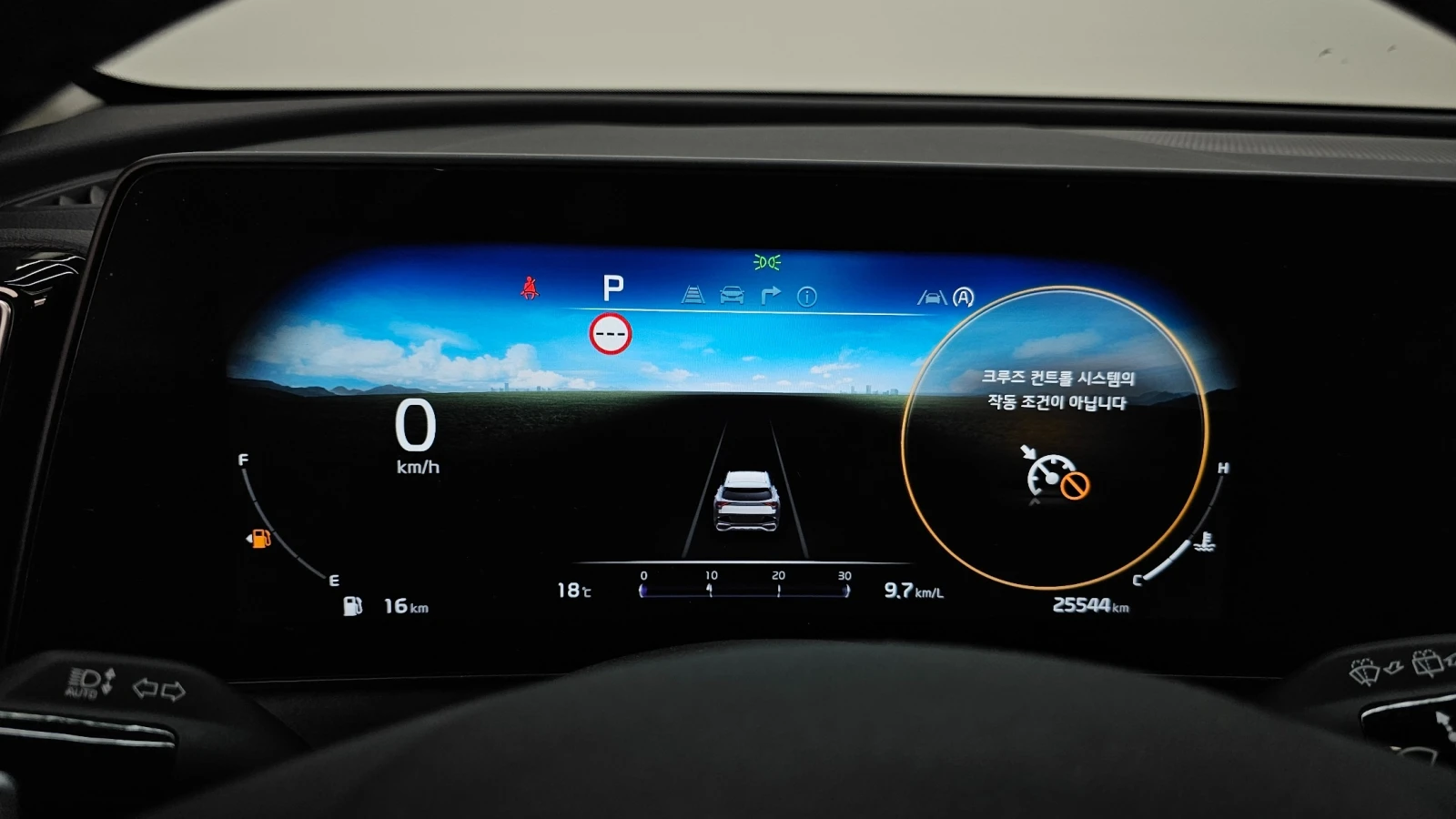 Kia Sportage Noblesse | Panoramic Display | Ventilated Seats, снимка 6 - Автомобили и джипове - 54885063