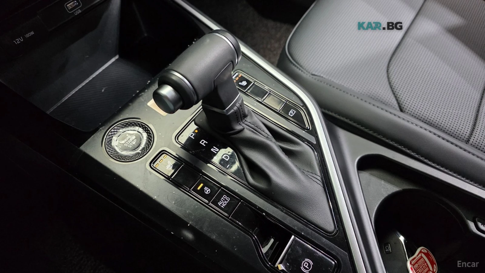 Kia Niro 2025* TRENDY* DIS* CONVIENCE PK* 8К КМ* КРАЙНА ЦЕН, снимка 11 - Автомобили и джипове - 56086852