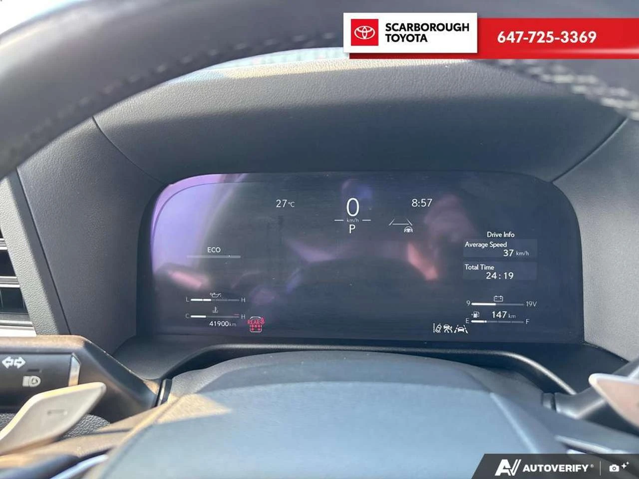 Lexus GX 550 Auto | Sunroof | Leather | Cruise Control | Mobile.bg � ����������� 15