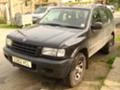 Opel Frontera 3.2V6, снимка 2