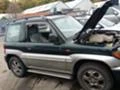 Mitsubishi Pajero pinin 1,8GDI 1,8МPI 2.0GDI, снимка 8