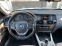 Обява за продажба на BMW X4 2.0d X-drive ~40 999 лв. - изображение 10
