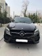 Обява за продажба на Mercedes-Benz GLE 450 AMG Coupe/4Matic/Carbon/360/Distr. ~71 900 лв. - изображение 5