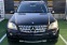 Обява за продажба на Mercedes-Benz ML 320 CDi Sport 235000km ~18 800 лв. - изображение 1