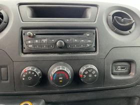 Renault Master | Mobile.bg    9