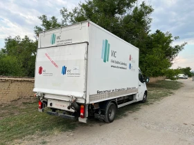 Renault Master | Mobile.bg    5