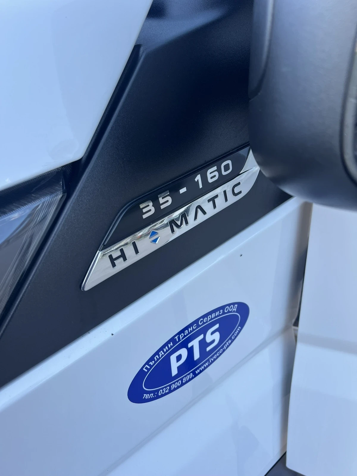 Iveco 2.8, снимка 15 - Бусове и автобуси - 53937754